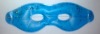 Wholesale eye mask (color gel)