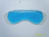 Wholesale eye mask 6P free