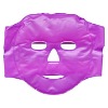Wholesale gel facial mask