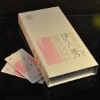 Soft mask powder