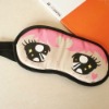 Wholesale eye masks