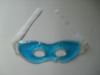 Wholesale relaxingl eye mask