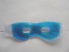 Wholesale Portable Gel cold eye massager for eye relexing-eye gel pach