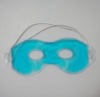 Wholesale Promotional eye mask