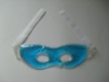 Wholesale eye mask