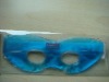 Wholesale Relaxing eye mask(cool gel sleep eye mask)