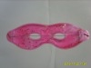 gel eye mask