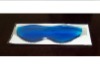 Wholesale Eye Mask