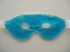 Wholesale Gel Eye Mask