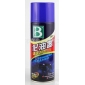 Getsun G-2045A Injector & Choke Cleaner  Getsun G-2045A Injector & Choke Cleaner