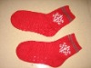 Wholesale Christmas gift - soft terry socks