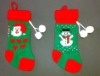 Wholesale Xmas socks SD-0016
