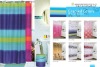 hookless shower curtain