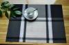 Wholesale hotel products woven pvc placemat
