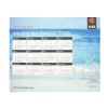 Wholesale Placemat