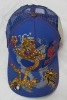 Wholesale Embroidered Ball Caps Dragon Hat