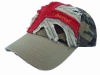 Vintage washed hat ( Washed sports cap with embroidered logo )