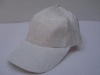 Wholesale white new cap