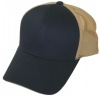 Wholesale cheaper cap