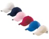 Wholesale High quality Sports Cap