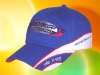 Wholesale new style embroidery sports hat