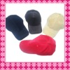 99 cent latest sport hats for adults