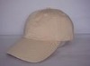 Wholesale sports hat