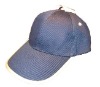 sports hat