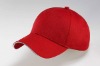 Wholesale 6 panel,Sports Cap with embroidery and printing and metal botton