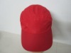 Hat with embroidery with any logo are welocme