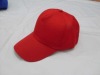 Wholesale promotional sport hat