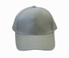 heavy brushed cotton caps, promotional baseball cap