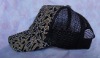 Wholesale sports caps,cap,headwear,baseball cap hat manufacturer