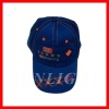 Fashion baseball hat golf cap,children baseball cap,sports hat