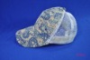 sports hat H7051