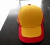 6 panel cotton sports cap