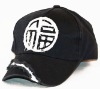 sports cap