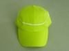 Wholesale fashionable sports cap 100%cotton