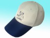 advertising cap