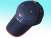 Wholesale advertising cap
