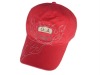 Wholesale embroidered baseball hat