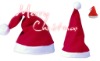 Wholesale Promotional Christmas Hats/Caps