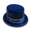 Wholesale PVC party hat (Nontoxic)