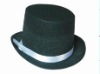 Wholesale magician felt hat
