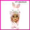 Wholesale Rabbit Animal Winter Hat HT-08250120