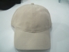 Cotton beige cheap baseball cap or sport cap