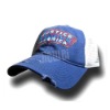 Embroidered Sport Cap