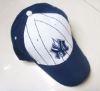 Wholesale hip hop cap hip hop hat hip hop head wear sports cap baseball cap summer hat men's hats caps urban hat