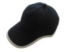 Wholesale Cotton sport caps