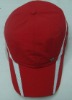 Wholesale baseball cap